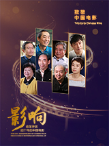 国产精品精品国产